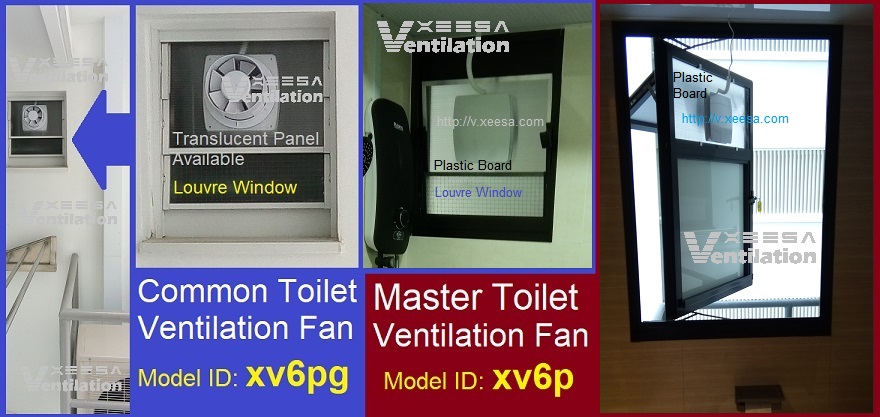 HDB Toilet Window Ventilation Exhaust Fan