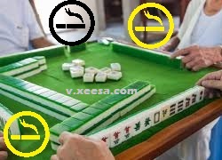 Smoking Mahjong Ventilation Scenario
